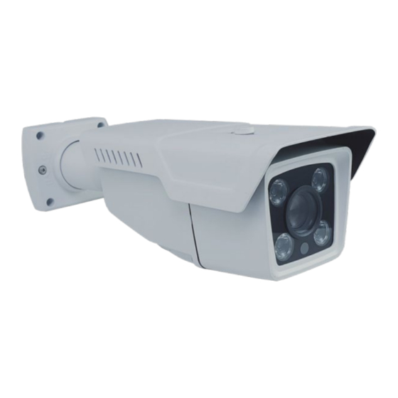 Optiview LPRHD2M-550M Setup Manual