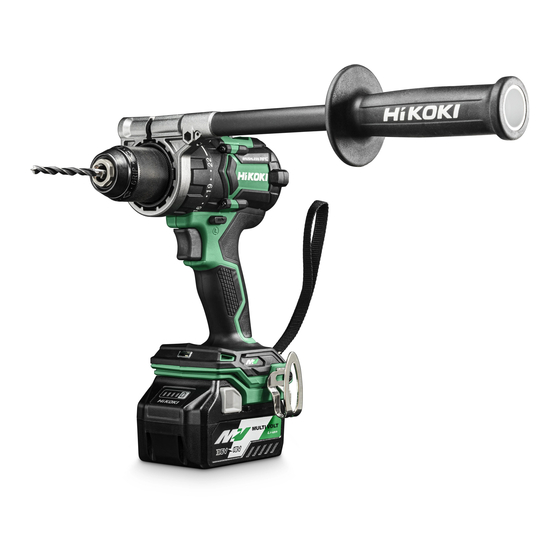 HIKOKI DS 36DC Handling Instructions Manual