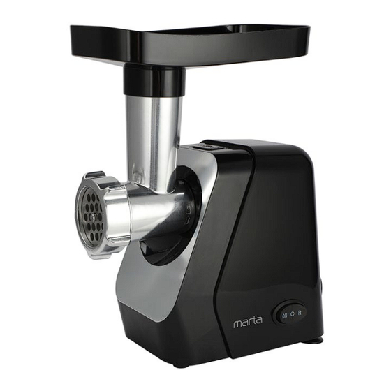 Marta MT-MG2029A User Manual