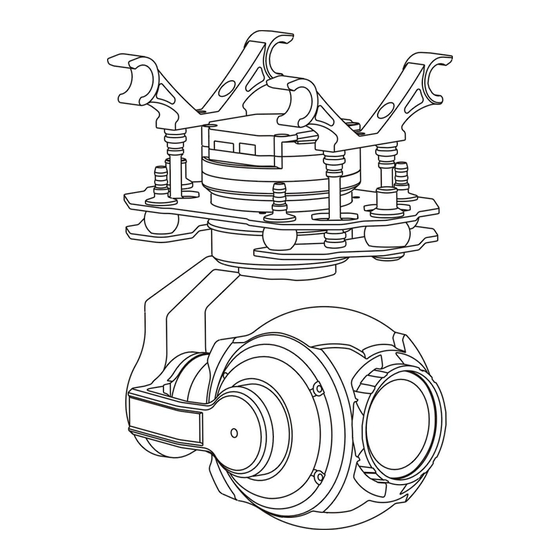 Topotek TGIP10A User Manual