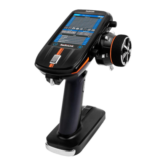 RadioLink RC8X Instruction Manual