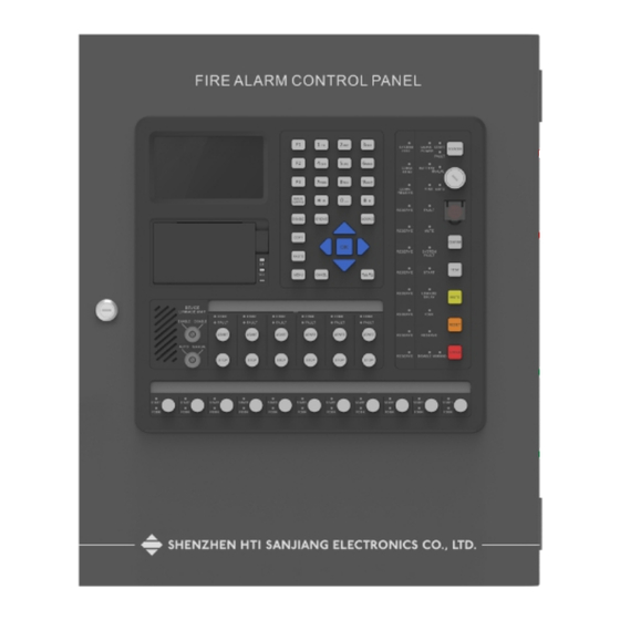 SANJIANG JB-QBL-A104E Product Manual