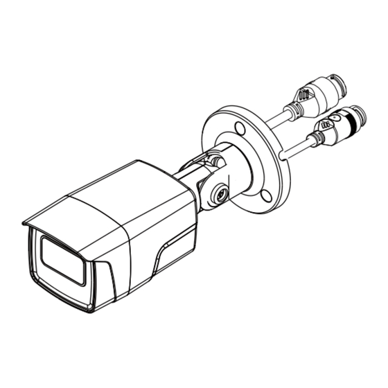 Idis DC-T4517WRXP-A Quick Manual