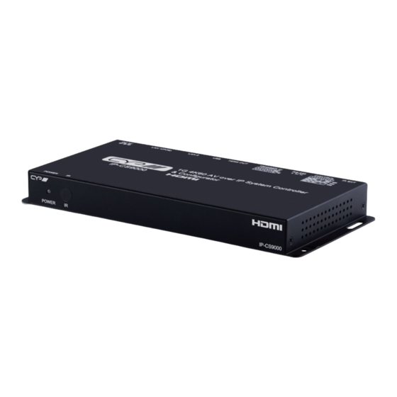 CYP IP-CS9000 Operation Manual