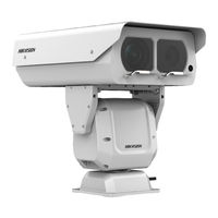 HIKVISION DS-2DYH2A0IXS-DT2 Quick Start Manual