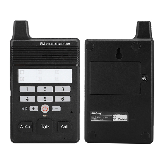 SKFung SK12V6 User Manual