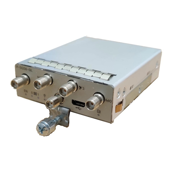Cisco P-5GS6-GL Manual