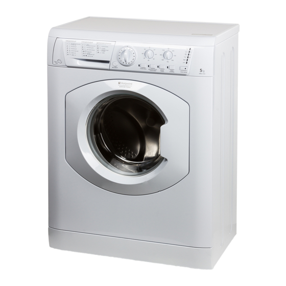 Hotpoint Ariston ARMXXL 105 Instructions For Use Manual