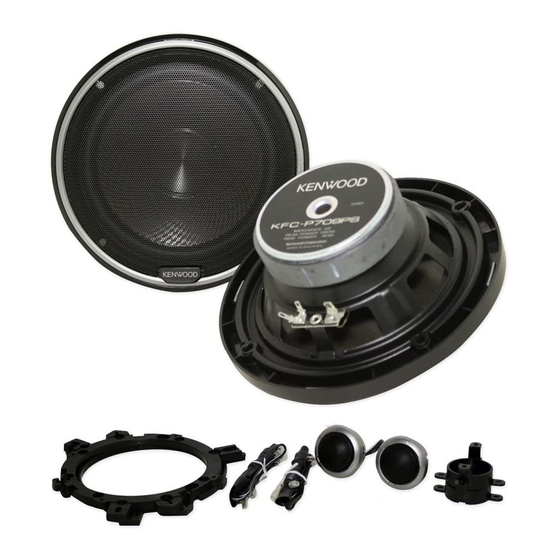 Kenwood KFC-S703P Instruction Manual