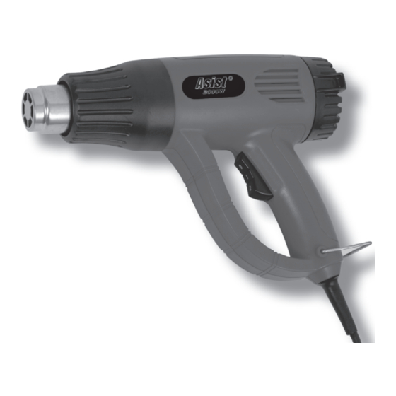 Asist AE6H200DN-1 Manuals