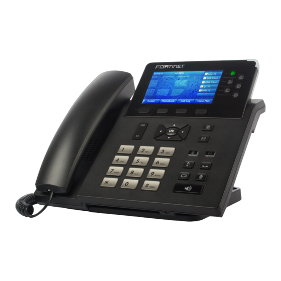 Fortinet FON-470i Quick Start Manual