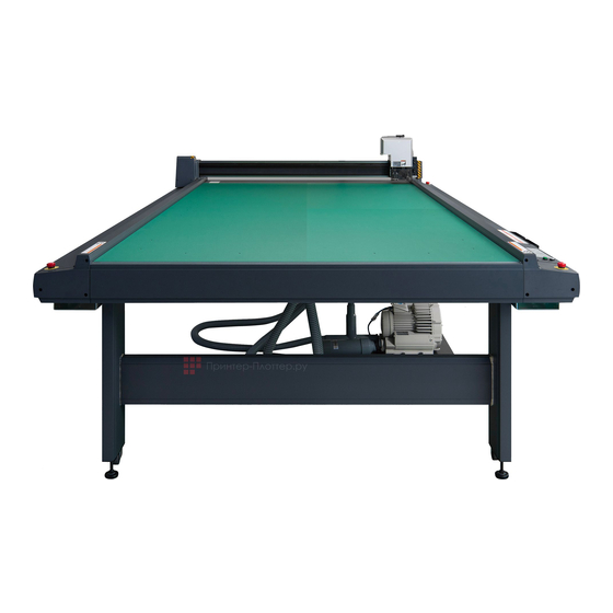 MIMAKI CF22-1225 Operation Manual
