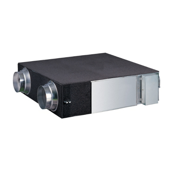 LG LZ-H025GBA4 Installation Manual