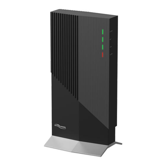 HYXIPOWER HYX-DMU-W User Manual