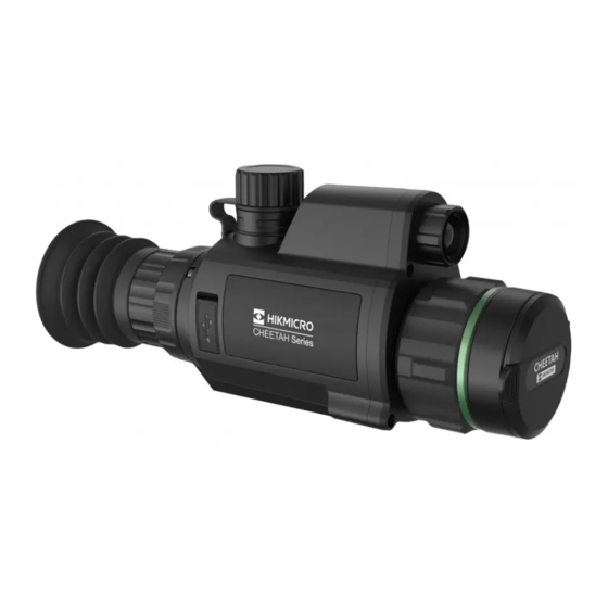 HIKVISION HIKMICRO CHEETAH Series Quick Start Manual