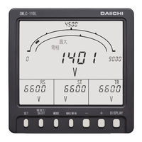 Daiichi Electronics SMLC-110L Instruction Manual