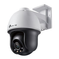TP-Link VIGI C540 Quick Start Manual