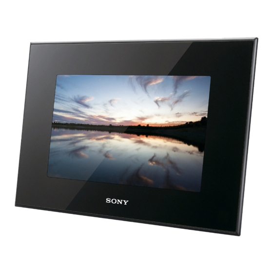 Sony S-Frame DPF-X85 Manuals