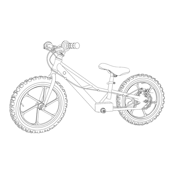 Thumpstar TSE12 Manual