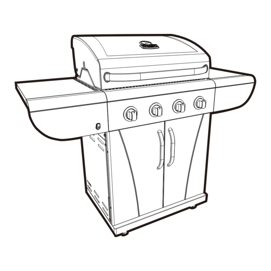 Char-Broil C-45D Product Manual