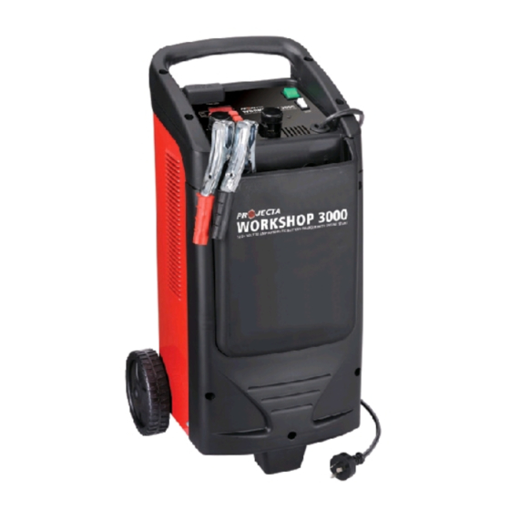 Projecta HDBC45 Manual