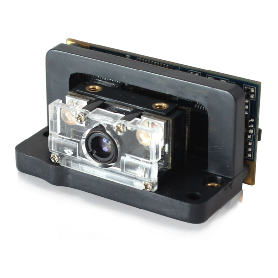 Newland EM2039 Series Integration Manual