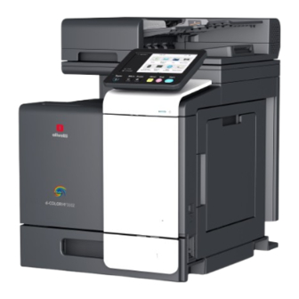 Olivetti d-ColorMF3302 Quick Manual