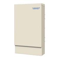 Tabuchi Electric EHW-S55P3B-PNUS User Manual