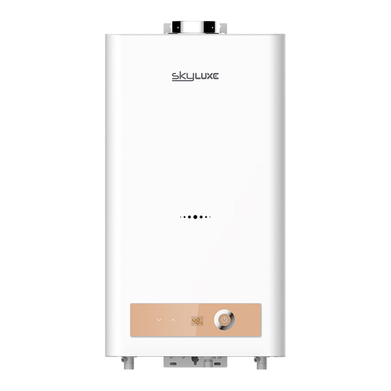 SKYLUXE ONIX 11L GLP Owners And Installation Manual