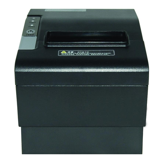 Sinocan p11-usl Programming Manual