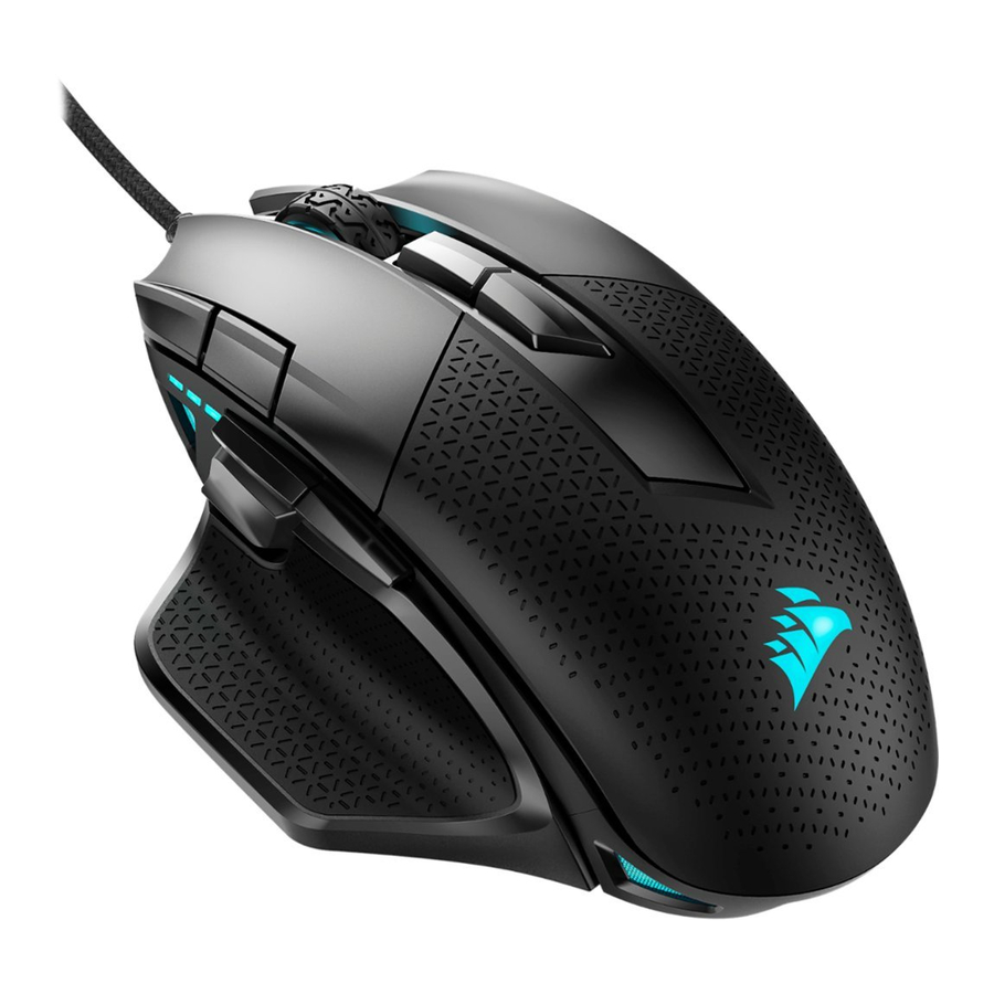 Corsair NIGHTSWORD RGB - Performance Tunable FPS/MOBA Mouse Manual