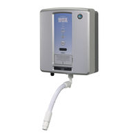 Hoshizaki WOX-40WA-EW Installation Manual