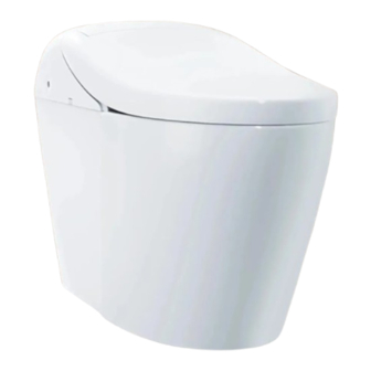 Toto WASHLET G5A Instruction Manual