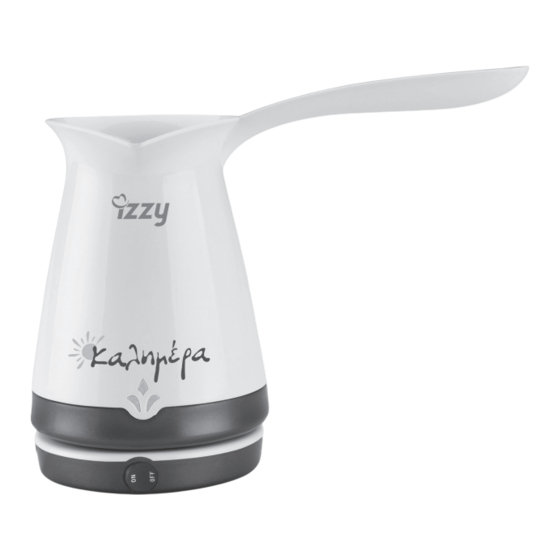 izzy 2039 Instruction Manual