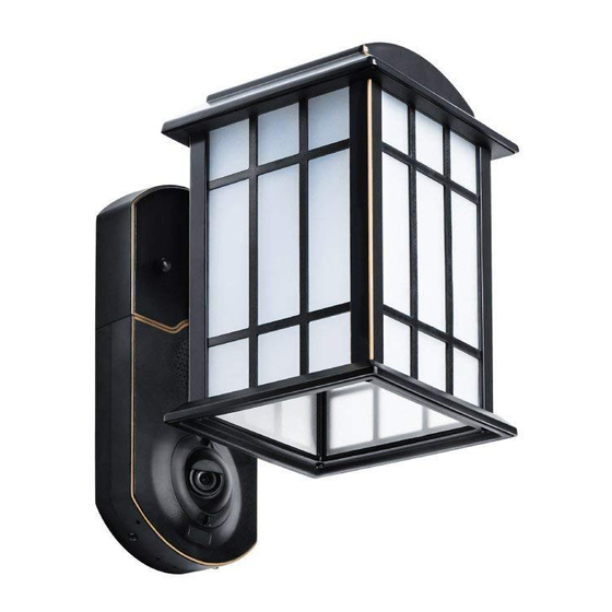 Maximus Smart Security Light SPL06-07A1W4-ORB Manuals