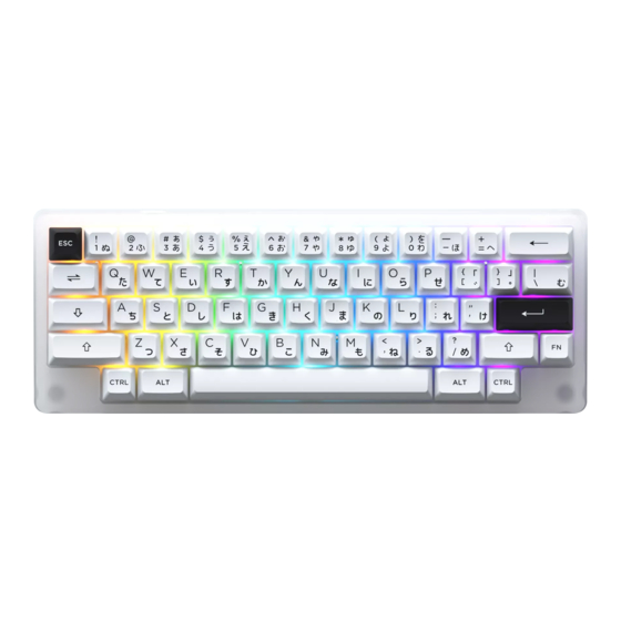 Akko ACRYLIC59 User Manual
