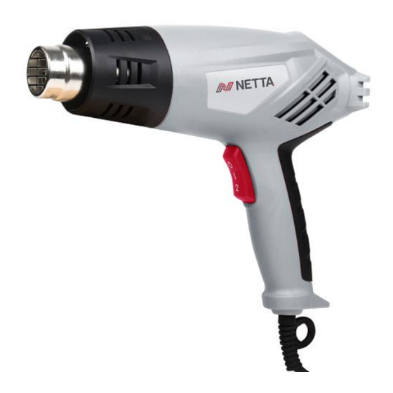 netta JS-HG12A II Quick Start Manual