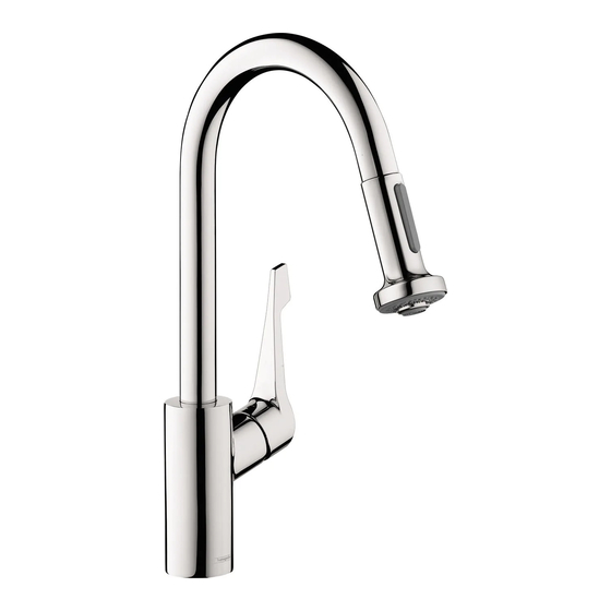 Hans Grohe Cento 04705 5 Series Installation/User Instructions/Warranty