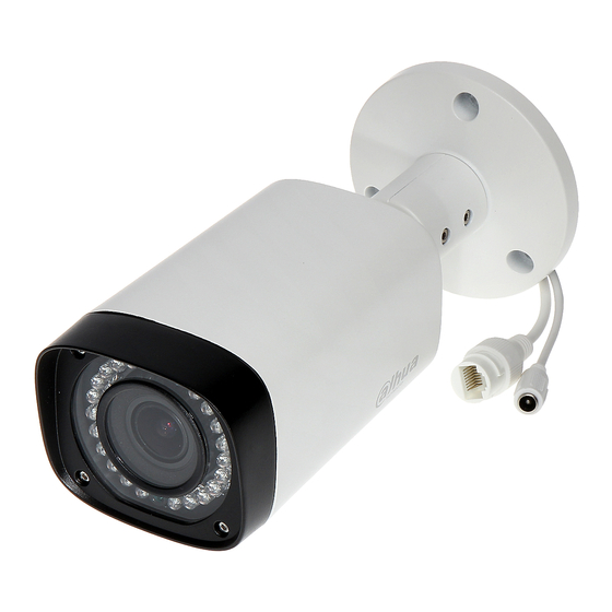 Dahua IPC-HFW2300R-Z Quick Start Manual