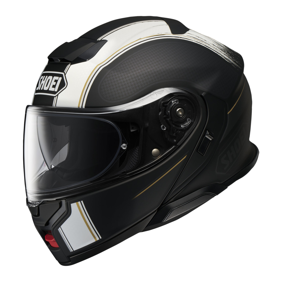 SHOEI Neotec 3 Manual