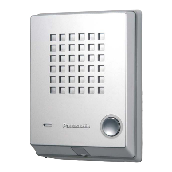 Panasonic KX-T7765 - BTI Door Phone Specifications