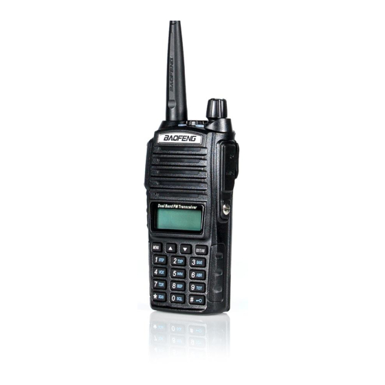 Baofeng uv-82hp User Manual