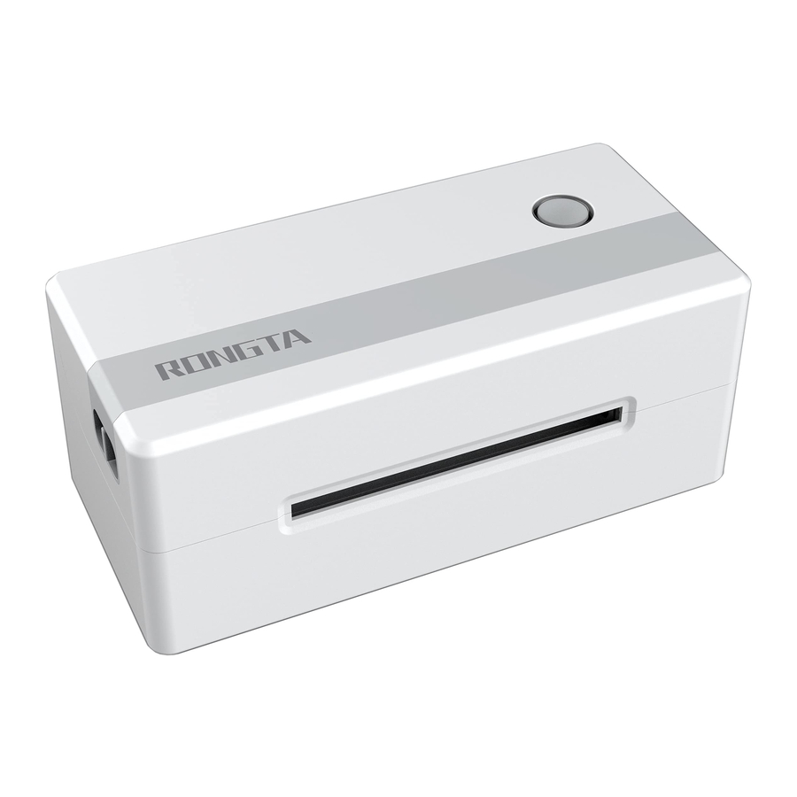 Rongta Technology RP421A - Label Printer Manual