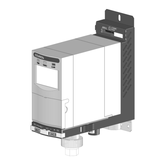 New Cosmos Electric PS-7-M Series Instruction Manual