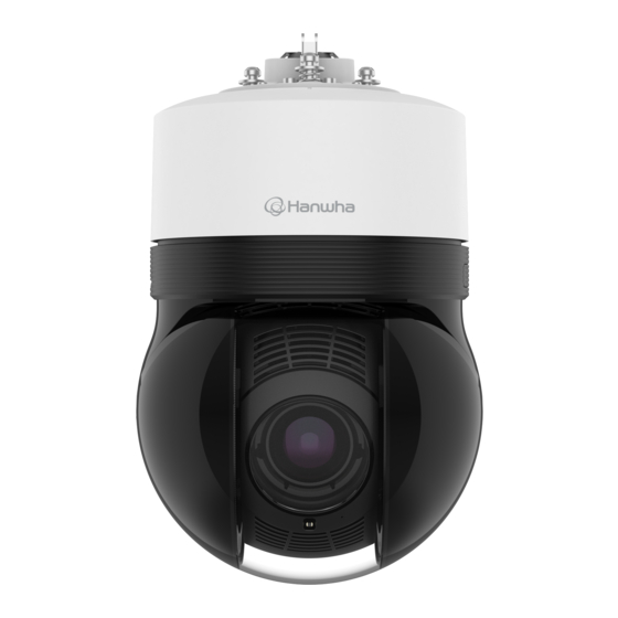 Hanwha Vision XNP-C7310R Quick Manual