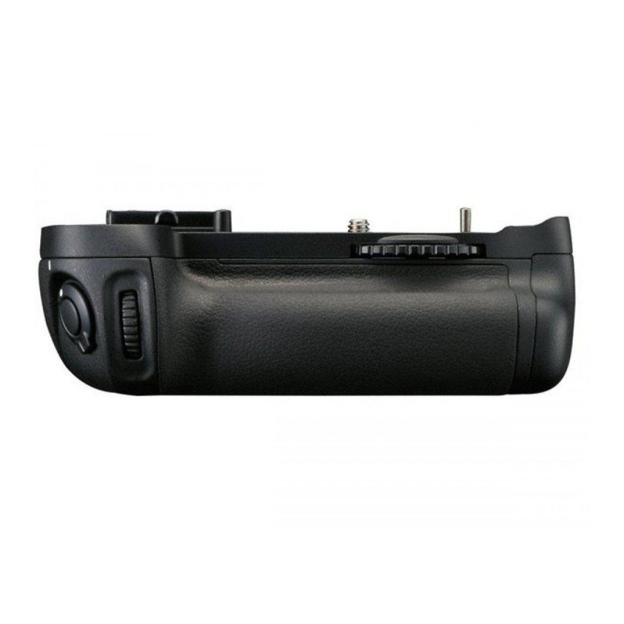 Nikon MB-D14 User Manual