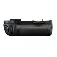 Nikon MB-D14 User Manual