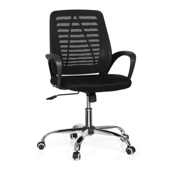 HJH office VIDO NET Assembly Instructions