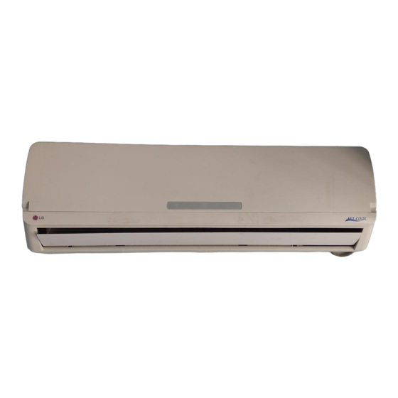 LG S05LG-2 Installation Manual