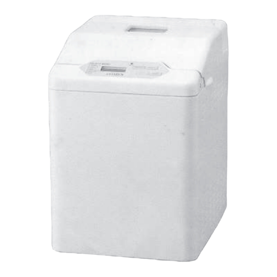 CITIZEN J5745 INSTRUCTION MANUAL Pdf Download ManualsLib
